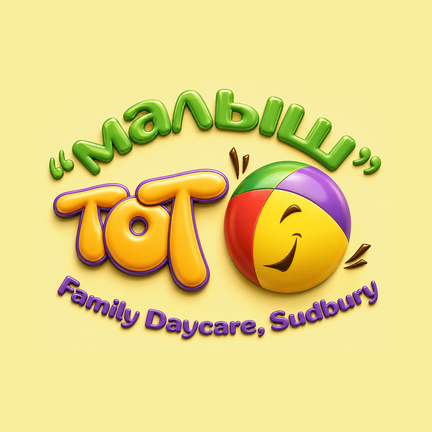 Tot Family Daycare logo